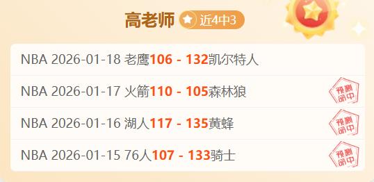 英超独家揭,阿森纳全力,冲刺托纳利,万博manbetx体育平台,万博体育官网,万博体育app下载,ManBetX,SPORTS