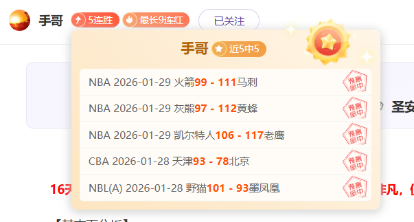 索斯盖特意,在欧洲杯后,休息,万博manbetx体育平台,万博体育官网,万博体育app下载,ManBetX,SPORTS