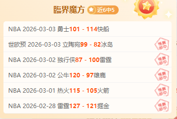 北京农商银,行受邀参加,尚东杯,万博manbetx体育平台,万博体育官网,万博体育app下载,ManBetX,SPORTS