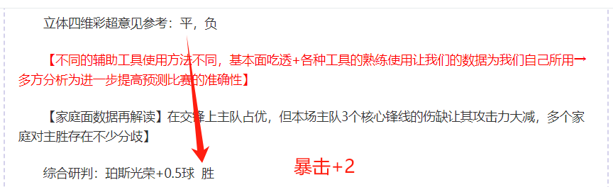 网球网络辱,骂问题严重,近半源于赌,万博manbetx体育平台,万博体育官网,万博体育app下载,ManBetX,SPORTS