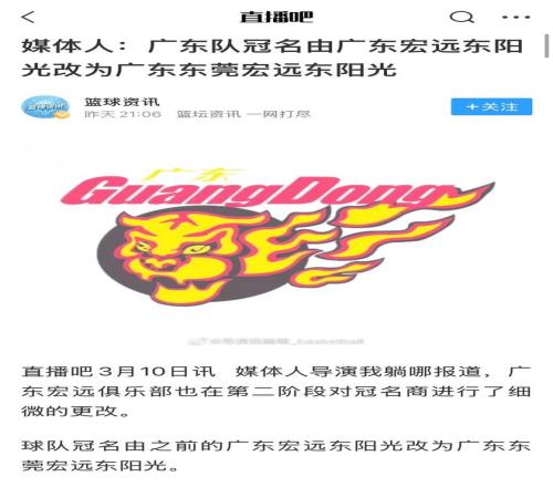 舞动桂香梦,前行,杭州第四届,万博manbetx体育平台,万博体育官网,万博体育app下载,ManBetX,SPORTS