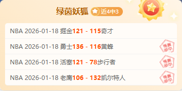 新西兰选手,高宝璟夺得,汇丰女子高,万博manbetx体育平台,万博体育官网,万博体育app下载,ManBetX,SPORTS