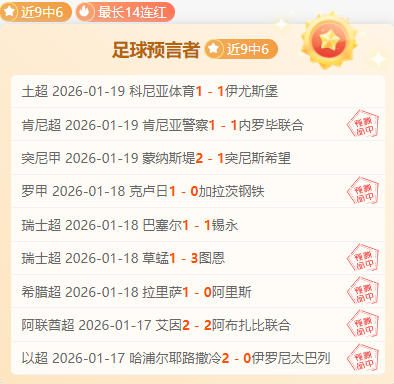 篮协发布罚,张吉骥证书,吊销,万博manbetx体育平台,万博体育官网,万博体育app下载,ManBetX,SPORTS