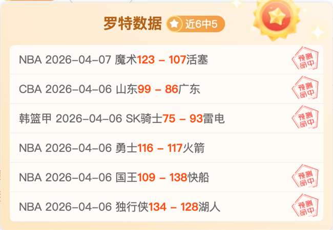 柏林联,拜仁慕尼黑,德甲第,万博manbetx体育平台,万博体育官网,万博体育app下载,ManBetX,SPORTS