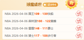 中国男足,世预赛关键,战主场不敌,万博manbetx体育平台,万博体育官网,万博体育app下载,ManBetX,SPORTS