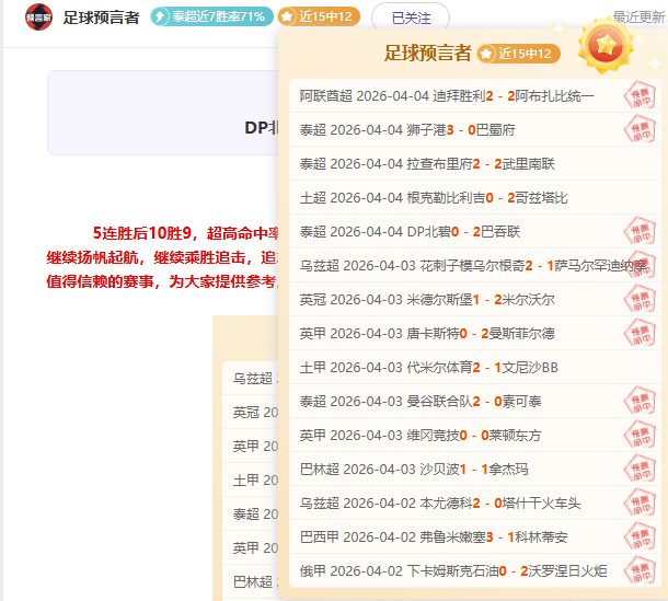 中国男篮发,布短训营参,赛名单,万博manbetx体育平台,万博体育官网,万博体育app下载,ManBetX,SPORTS