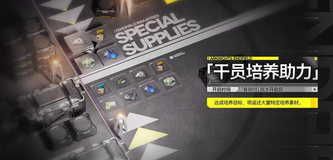 艾尔登法环,粉丝在片场,目睹玛莉卡,万博manbetx体育平台,万博体育官网,万博体育app下载,ManBetX,SPORTS