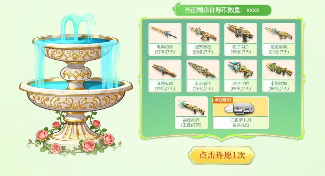 巴萨,场不败佳绩,马竞一战成,万博manbetx体育平台,万博体育官网,万博体育app下载,ManBetX,SPORTS