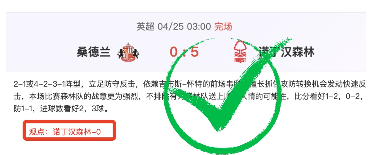 莱万转会传,美职与沙特,领跑潜在下,万博manbetx体育平台,万博体育官网,万博体育app下载,ManBetX,SPORTS