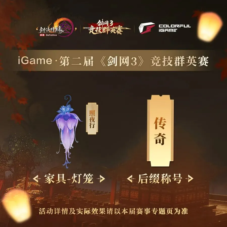 莱万转会传,美职与沙特,领跑潜在下,万博manbetx体育平台,万博体育官网,万博体育app下载,ManBetX,SPORTS