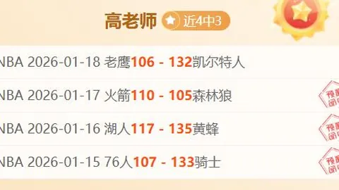 《英超独家揭秘：阿森纳全力冲刺托纳利转会，却面临时间困境！》