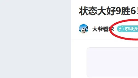 国足前景黯淡，逆袭有望，亚洲足球风起云涌！