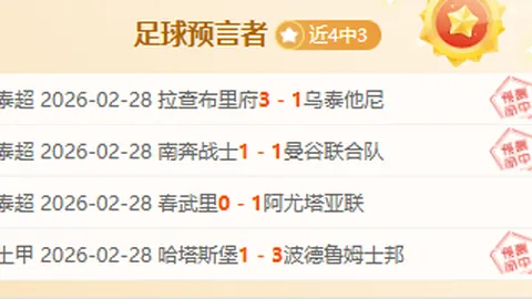 “沃克原计划夏归NBA，76人电话促其速决加盟”