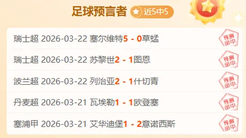 万博manbetx体育平台