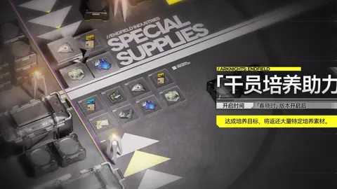 艾尔登法环粉丝在片场目睹玛莉卡身影