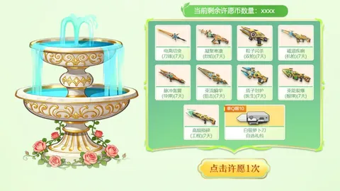 巴萨13场不败佳绩，马竞一战成终结者