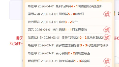 万博manbetx体育平台