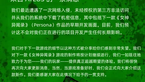万博manbetx体育平台